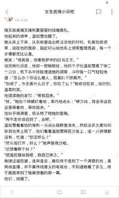 乐鱼官网官方